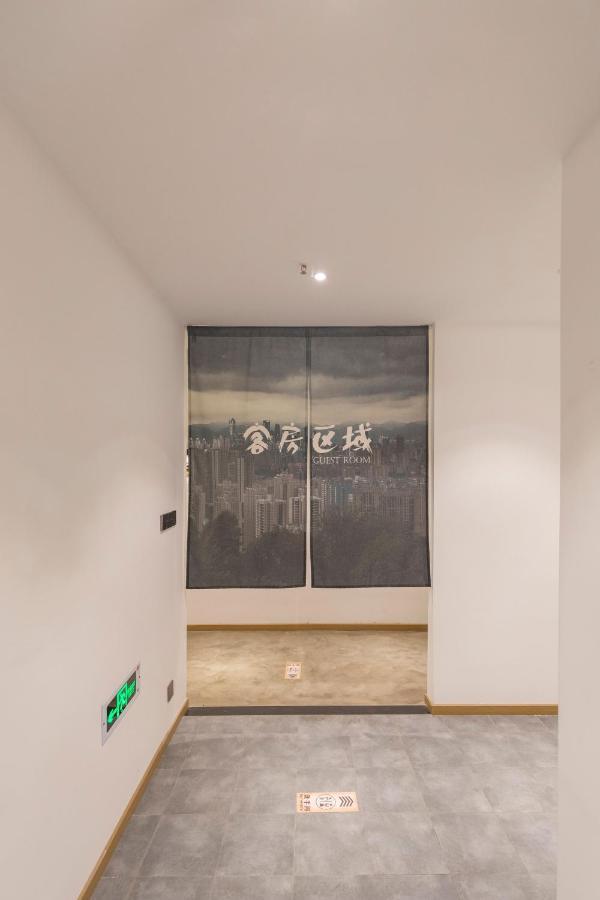 Fangorn Hostel Chongqing Exteriör bild